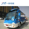 Top design Electric Shuttle bus tourist bus sightseeing car 23 seats Electric shuttle bus