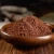 Import Top Supplier Factory  Low Price Natural Cocoa Powder from China