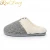 Import Trendy Faux Shearling Insole Lining Winter Indoor Warm Fluffy Wool Slippers for Women from China