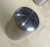 Import Tungsten melting crucible from China