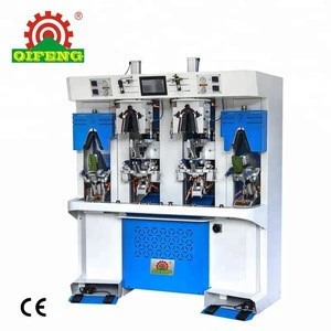 Two cold and two hot backpart moulding machine QF-858S shoe making machine