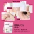Import TYJR Natural Armpit Hand Leg Hair Removal Cream Shrink Pores Painless Depilatory Bubble Cream from China