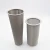 Ultra Fine Stainless Steel Mason Jar Coffee Maker Ice Tea Infuser Loose Leaf Tea Mesh Filter Strainer