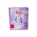 Ultra Thin Baby Diapers Disposable Printed Cheap Nappies OEM Factory in Fujian Babies Fluff Pulp Soft Breathable Leak Guard