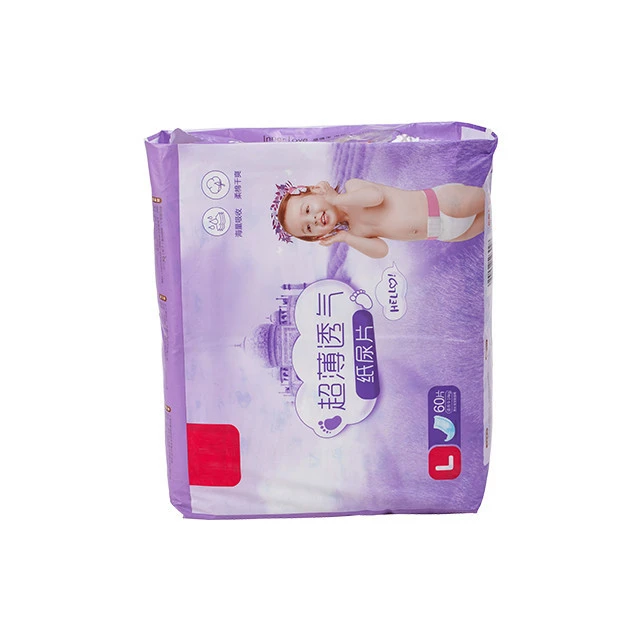 Ultra Thin Baby Diapers Disposable Printed Cheap Nappies OEM Factory in Fujian Babies Fluff Pulp Soft Breathable Leak Guard
