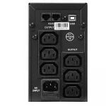 Uninterruptible Power Supply