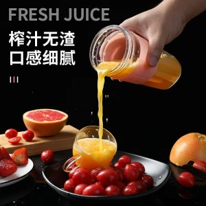 USB Rechargeable Blender Mixer Cup Home Mini Portable Juicer Machine Juicing Cup
