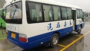 Used Japan Made Coaster 25 30 Seat Tourist Coach Bus At Cheap Price