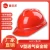 Import V - type breathable ABS safety helmet construction site helmet safety helmet manufacturers wholesale from China