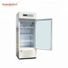 Vaccine storage equipment medication fridges solar powered refrigerator