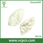 VACUUM CLEANER STEAM MOP PAD MICROFIBER CLEANING MOP PAD 100% COTTON (MP-S18)