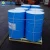 Import Vanconol TOH high quality amine corrosion inhibitor for acid system from China