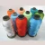 Import VARIETY POLYESTER SEWING THREAD from China