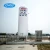 Import Vertical 30m3 Cryogenic Tank Design Pressure Vessel from China
