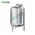 Import Vertical Type  316 Stainless Steel Liquid Storage Tank SS 304 Water Storage Cylindrical Vessel from China