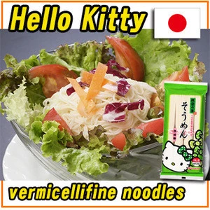 very delicious and special instant japanese noodle 360g / made in Japan / Hello Kitty product