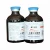 Import veterinary medicine 50ml 20% Oxytetracycline Injection from China