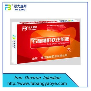 Veterinary Medicine of 10% Iron Dextran Injection 100ml for Pourtry Use