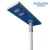 Import WAKATEK  2Years warranty all in one solar street light 180W from China