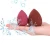 Import Washable Facial Makeup Puff beauty Sponge Power blender with retail box Cosmetic Make Up Puff from China