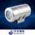 Import water proof stainless steel explosion proof light from China