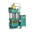 Import Water Tank Pressing Machine Woodworking Hydraulic Press Machine from China
