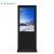 Import Waterproof IP55 floor stand high brightness lcd advertising display outdoor digital signage from China