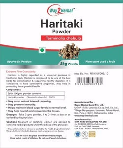Way2Herbal Natural and Pure Harad/ Haritaki / Harade Churna 5 kg pack for Constipation relief, Digestion