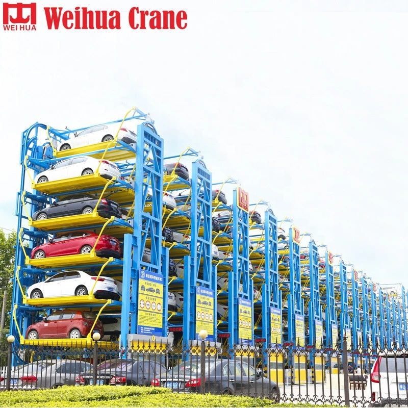 Weihua Vertical Electric Carousel Fast Access Automatic Smart Rotary Car Parking Lifts Equipment System
