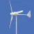 Import WELLSEE 12v ac wind generator WS-WT600 600watt horizontal axis wind turbine windmill for portable home solar wind system HAWT from China
