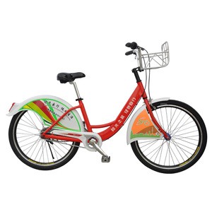 Wholesale 26 inch sharing city bike /hot sale MO BIKE OFO cycle with smart lock/public bicycle with sharing system