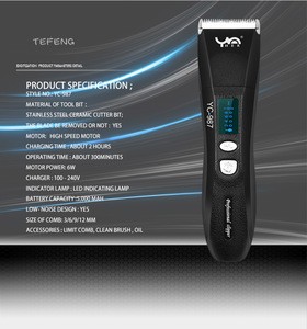 Wholesale best electric hair trimmer hair cutter LCD professional cordless hair clipper barber for men