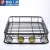 Import Wholesale car suv roof 4x4 roof rack durable Q195 steel material from China