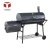 Import Wholesale Competitive Price Stainless Steel Outside Rotating Smoker Charcoal BBQ Grill from China