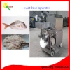 Wholesale Fish Debone Machine Price For Sale / Boneless Meat Machine / Fish Meat and Bone Separator Machine