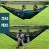 Wholesale Folding Swiings Parachute Nylon Outdoor Camping Hammock with Mosquito Net