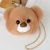 Import Wholesale girls fashion cute cartoon design plush fur Messenger bag purse from China