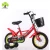 Import Wholesale high quality best price hot sale kids bike bmx from China