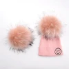 Wholesale High Quality Faux Raccoon Fur Pom Poms For Hats 12-13cm Faux Fur Pompom Balls Accessories
