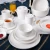 Import Wholesale modern style hotel restaurant plain white ceramic crockery porcelain dinner set tableware dinnerware from China