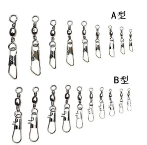 Wholesale Pin Connector A/B Type Fast Turn-Out Eight-Ring Connector 8-Ring Fishing Gear Fittings