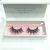 Import Wholesale Private Label 100% Real Silk Fiber 3D Faux Mink False Eye Lashes from China