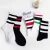 Import wholesale Professional indoor non slip socks custom logo sport socks Jacquard Tube custom bamboo socks from China