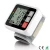 Import Wholesale Smart talking WHO blood pressure monitor digital wrist blood pressure machine from China