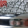 wire mesh for car grills