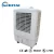 Import With Ice Drawer Industrial outdoor portable evaporative water air cooler from China