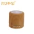 Import Wood Grain 500ml Ultrasonic humidifiers cool mist ultrasonic Aroma Diffuser for home from China