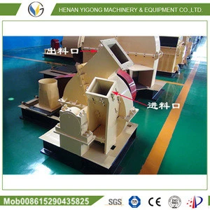 wood pellet mill widely use Disc Wood Chipper price for Sale