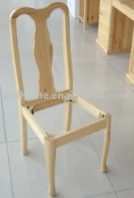 Wooden Chair Frame