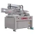 Import XF-6090 vertical flat pcb screen printing machine from China